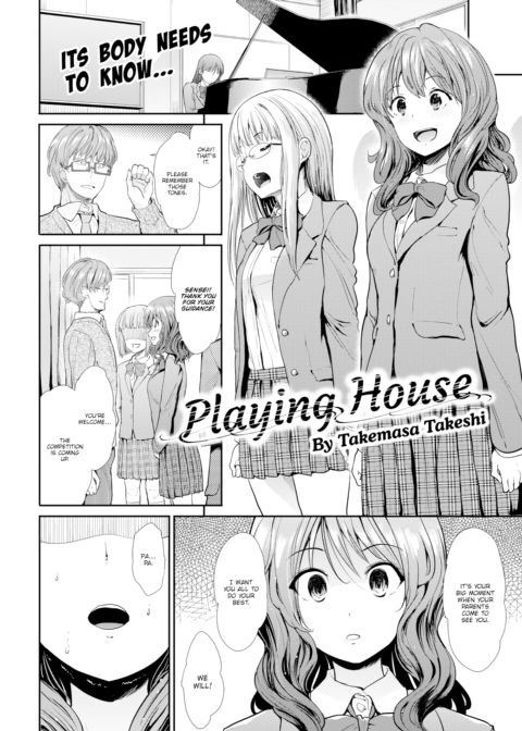 Playing House Chapter 1 page 2