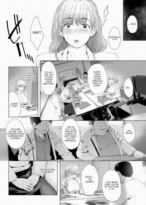 A Career-Oriented Woman Wants to Bury Her Dark Past!! Vol.01 Chapter 1 page 9