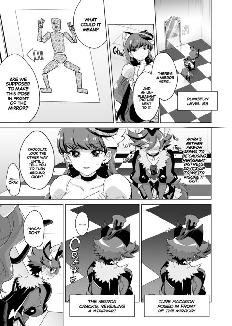 JK Cures VS an Ero Trap Dungeon Chapter 1 page 16