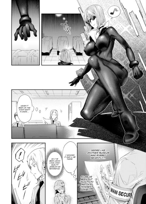 Imitation Chapter 1 page 4