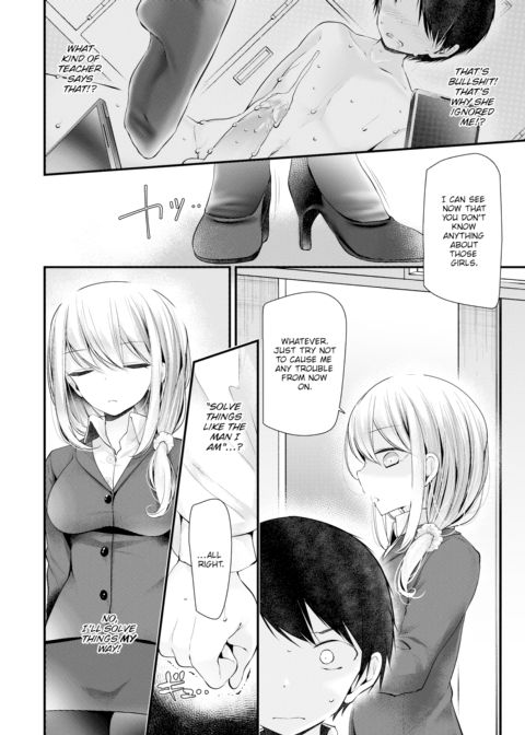 Cocksleeve Classroom - Hole 4 Chapter 1 page 6