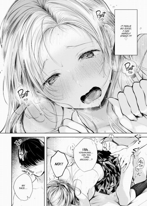 Romance Circuit Chapter 1 page 14