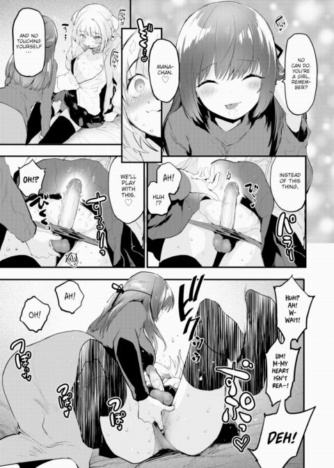 ♀♂ Pervert Chapter 1 page 9