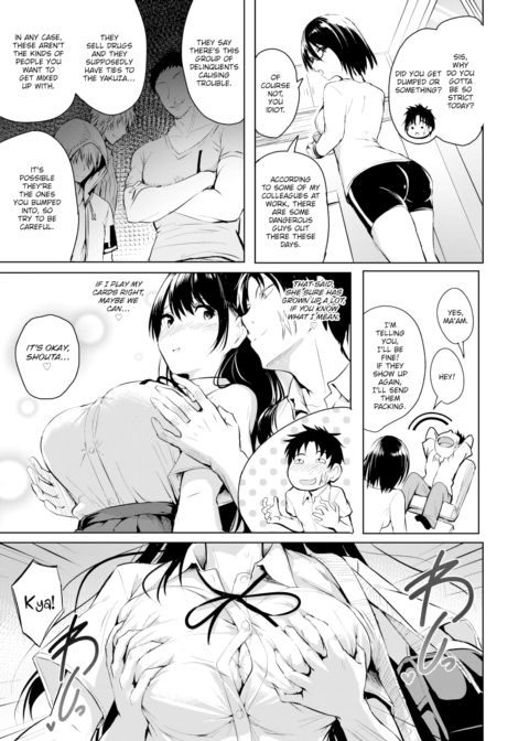 Prince on a White Horse Chapter 1 page 3