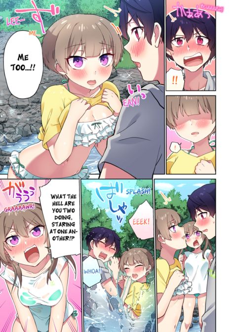 Committee Chairman, Didn't You Just Masturbate in the Bathroom? I Can See The Number of Times People Orgasm Vol.11 Chapter 1 page 55