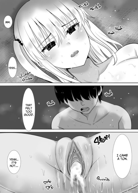 Culture Club Creampies With a Quiet, Harsh-Eyed Gyaru Chapter 1 page 42