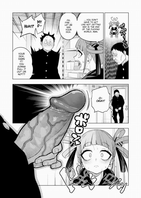 Making of the Legend Chapter 1 page 5