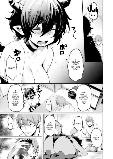 This Succubus Can’t Suck Chapter 1 page 5