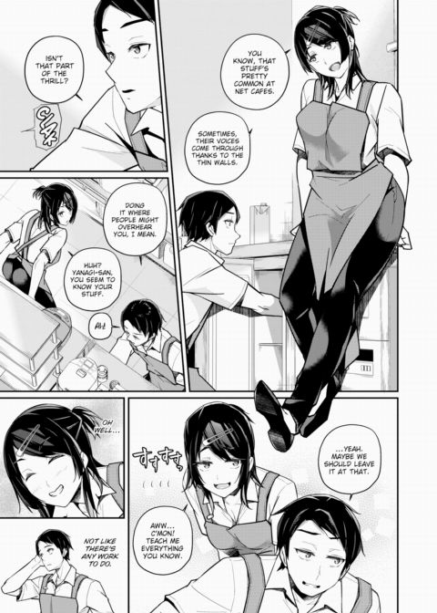 Shikii-san Has No Self-Awareness Chapter 1 page 5