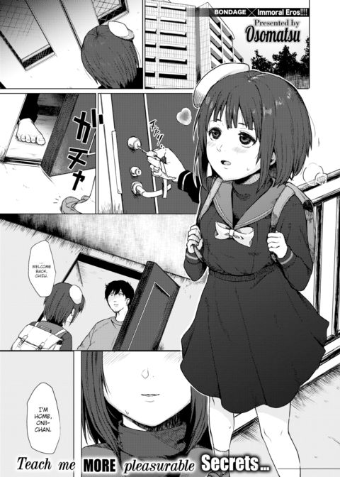Tightrope Chapter 1 page 1