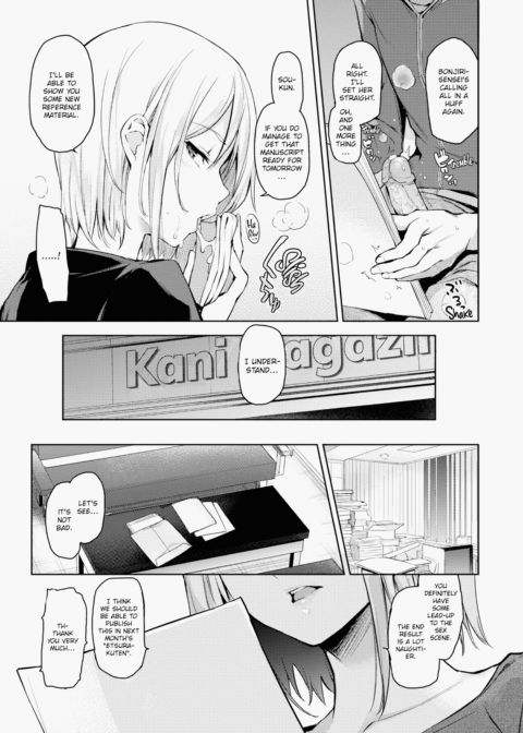 S&M Ecstasy Chapter 1 page 36