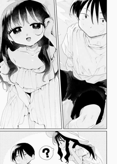 Because It's Summer Chapter 1 page 3