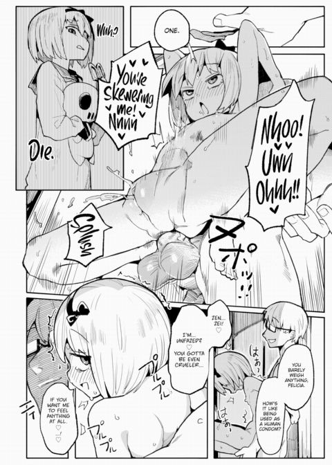 Cheeky Little Lady ~Make Up Arc~ Chapter 1 page 18