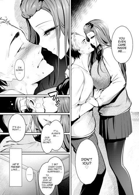 Boobiful Love Chapter 1 page 5