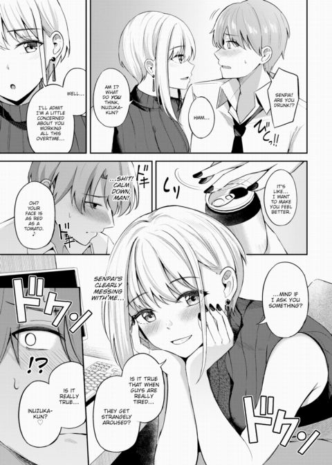 Cheeky Senior Chapter 1 page 5