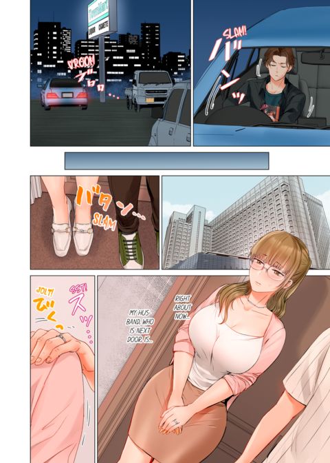 Married Couple Swap ~He's Better Than My Husband~ Vol.8 Chapter 1 page 52