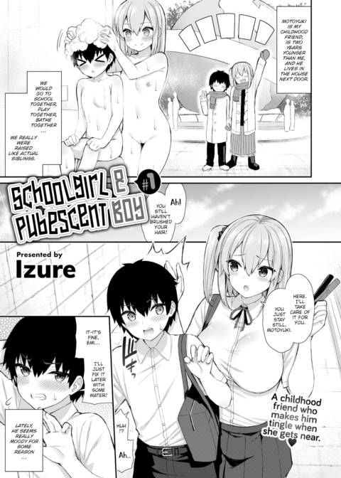 Schoolgirl & Pubescent Boy #1 Chapter 1 page 1