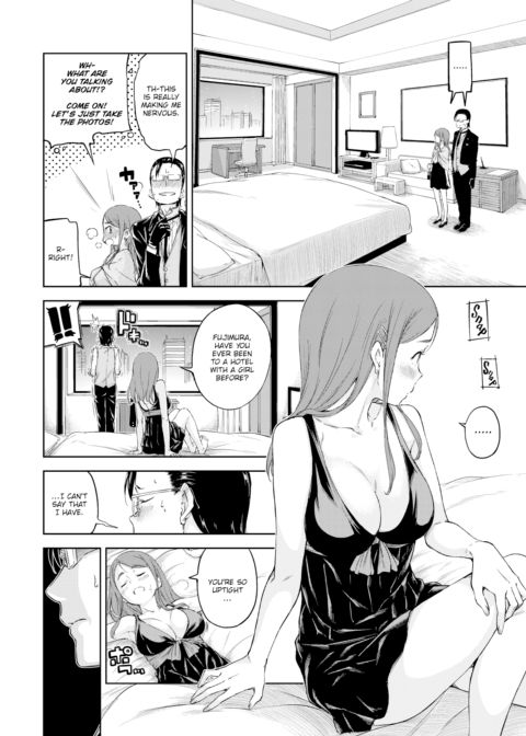 Butler & Mistress Love Comedy Chapter 1 page 6