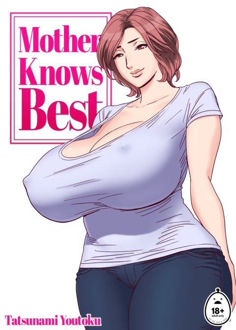 Mother Knows Best Chapter 1 page 1