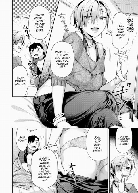 She Looks Down On Me Chapter 1 page 6