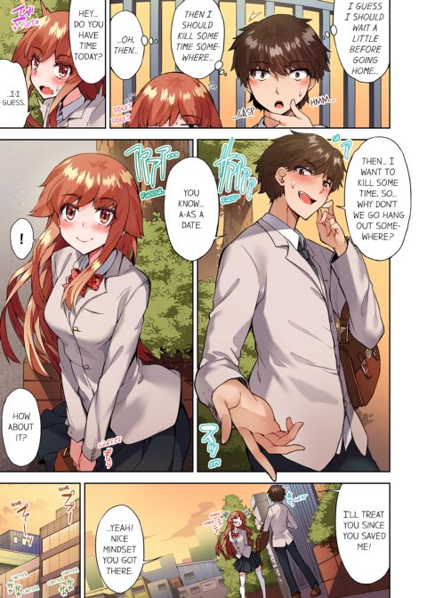 Traditional Job of Washing Girl's Body Volume 13 Chapter 1 page 22