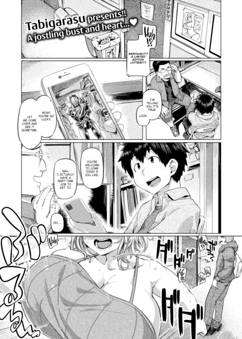 Blondie! Chapter 1 page 1