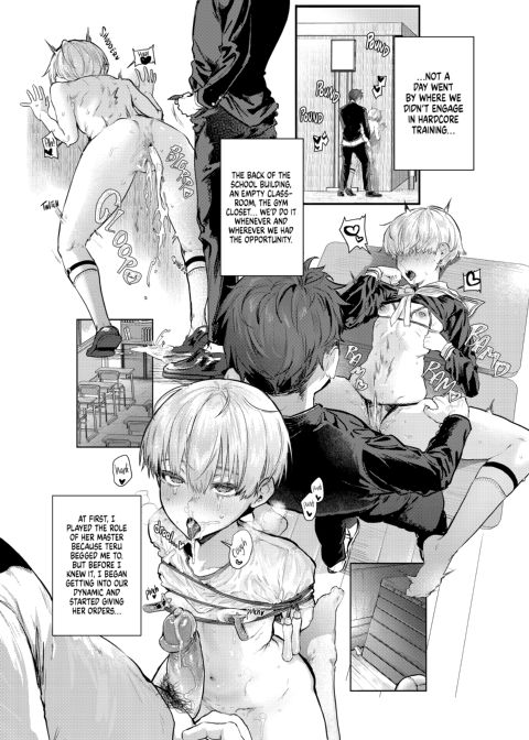 Training My Childhood Friend - A Tomboy's Hidden Lust Chapter 1 page 29