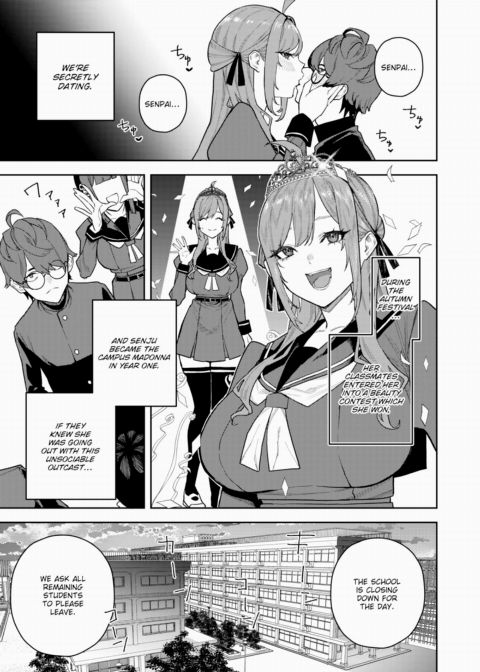 Enamored Marigold Chapter 1 page 3