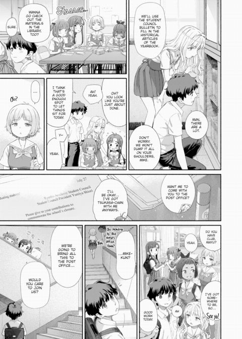 Unrequited Student Council - Chapter 2 Chapter 1 page 3