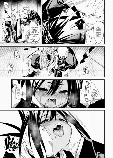 Thanatos Chapter 1 page 23