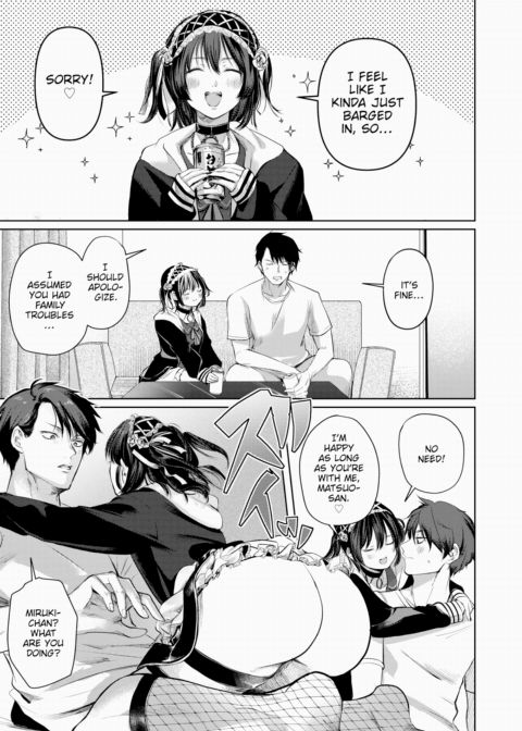 Lovey-Dovey Overnight Package Chapter 1 page 7