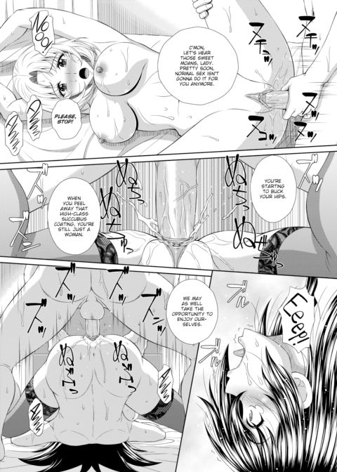 The School Nurse Is a Sex-Crazed Succubus Ch.4 Chapter 1 page 13