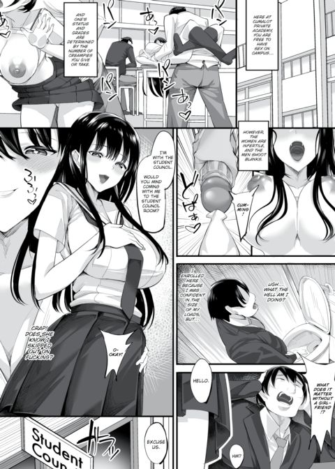 That Time I Creampied Everybody and Turned the Whole School Into My Harem Ch. 1 Chapter 1 page 2