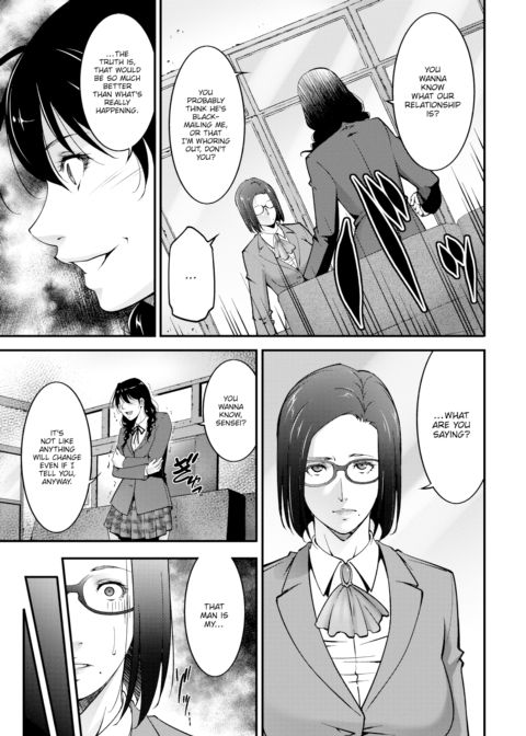 Carnivore's Penance Chapter 1 page 3