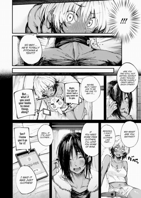 Try Not to Drink Too Much!? Chapter 1 page 6