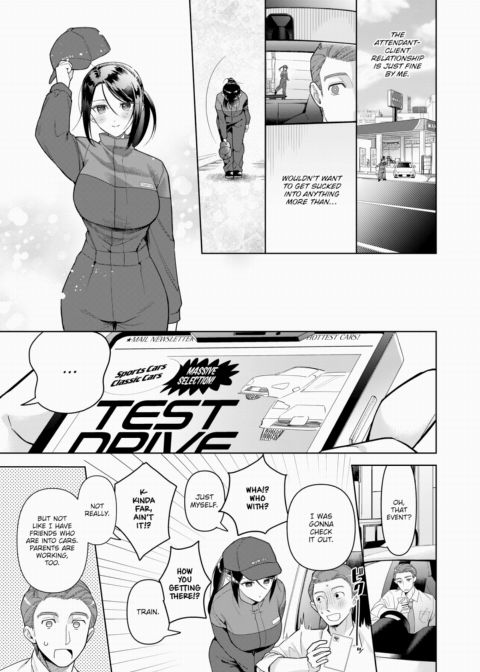 Drive Me Crazy Chapter 1 page 3