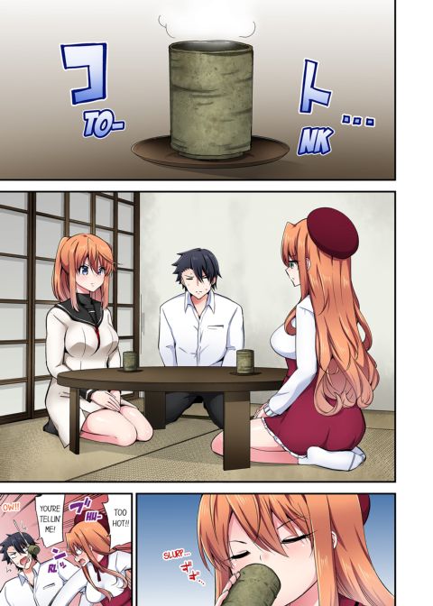 Cowgirl's Riding-Position Makes Me Cum Vol. 15 Chapter 1 page 3