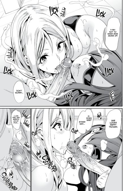 Smells Like Harem 2: New Fragrance Chapter 1 page 11