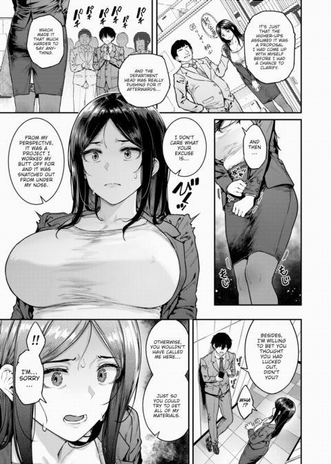 Contract Employee Chapter 1 page 3