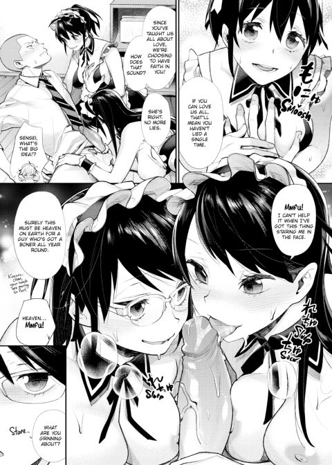 Prince of the Female Otaku Club Chapter 1 page 177