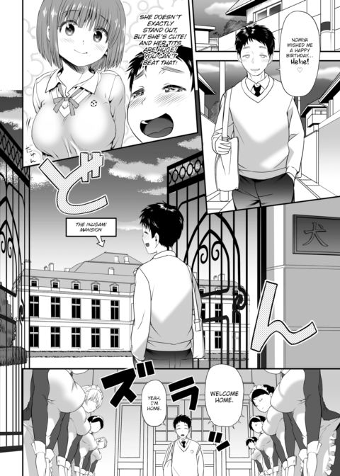 It's Your Birthday, Inugami-kun. Chapter 1 page 2