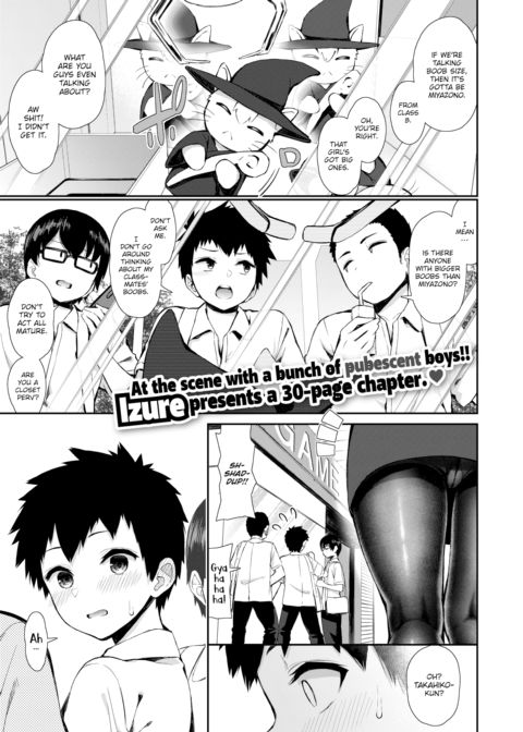 The Stocking Lady Next Door Chapter 1 page 1