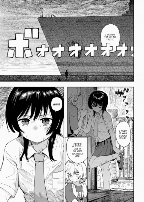 After the Occasional Rain Chapter 1 page 5