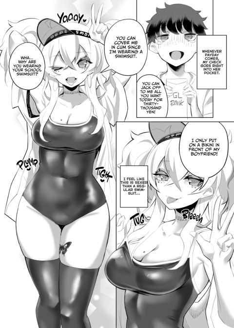 Household Hooker Chapter 1 page 10