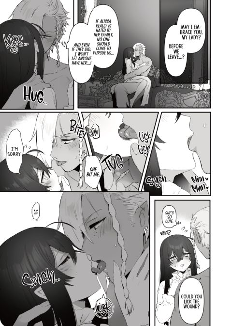 My Beloved Lady is a Vampire Chapter 1 page 20