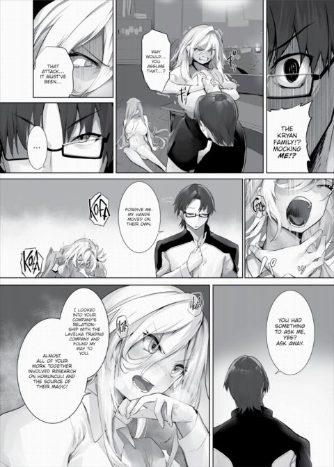 Only Fools Rely on Cat-Eared Slaves - My First Domestication Ch.26 Chapter 1 page 18