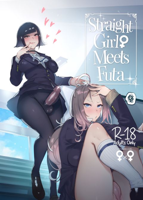 Straight Girl Meets Futa Chapter 1 page 1