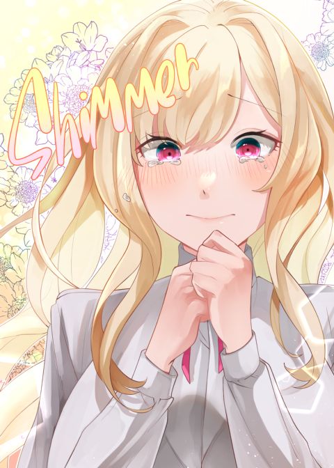 Limitless Creampies for the Class Gyaru 2 Chapter 1 page 27