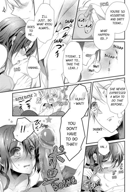 A Predator in a Skirt Vol.5 Chapter 1 page 67