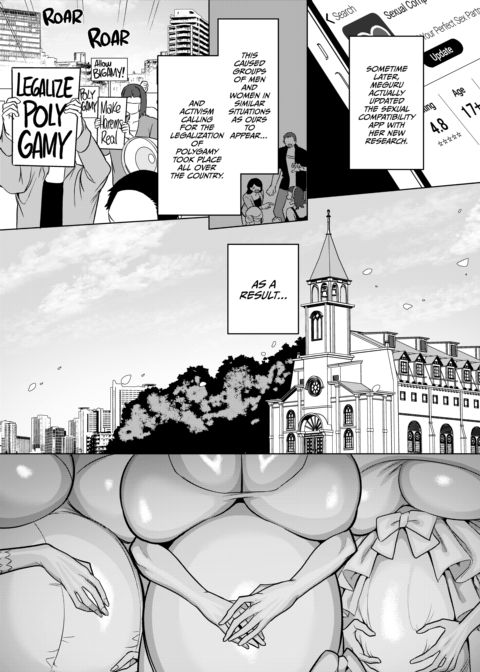 Match Made in Heaven: The Perfect Fuck Buddy Compilation Chapter 1 page 212